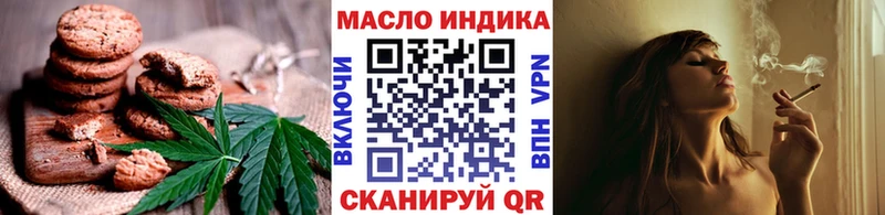 mega ссылки  Александров  Еда ТГК конопля 