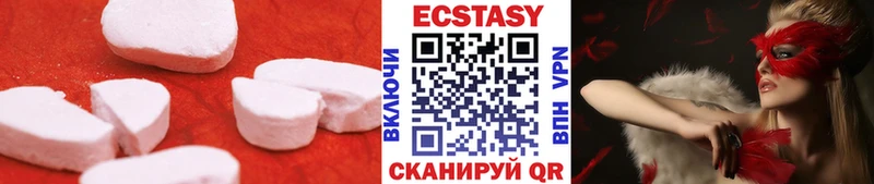 ЭКСТАЗИ Punisher Александров