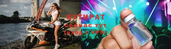 apvp Абдулино
