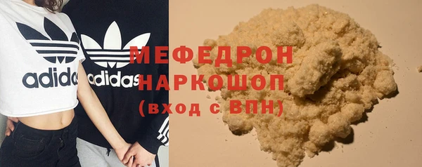 apvp Абдулино