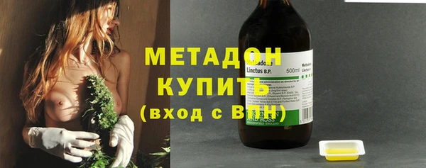 apvp Абдулино