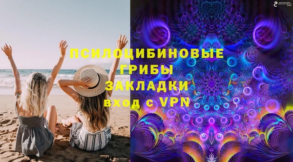 бутик Магадан