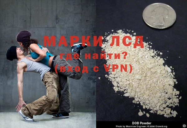 меф Абинск